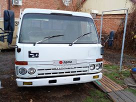   Nissan Atlas 1991 , 800000 , 