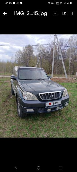 SUV   Hyundai Terracan 2004 , 950000 ,  