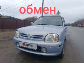  Nissan March 2001 , 290000 , 