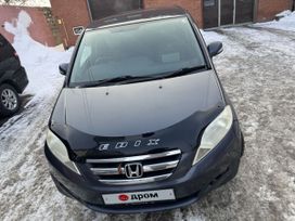    Honda Edix 2007 , 720000 , 
