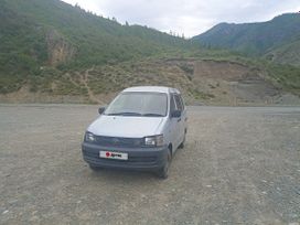    Toyota Lite Ace 1997 , 400000 , 