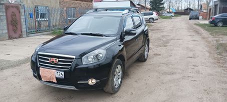 SUV   Geely Emgrand X7 2016 , 1100000 , 