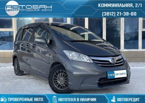    Honda Freed 2012 , 1339000 , 