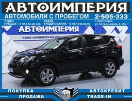 SUV   Toyota RAV4 2015 , 2178000 , 