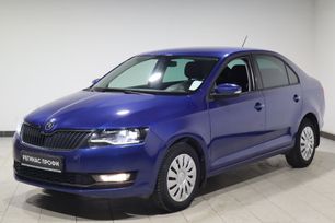  Skoda Rapid 2019 , 1369000 , 