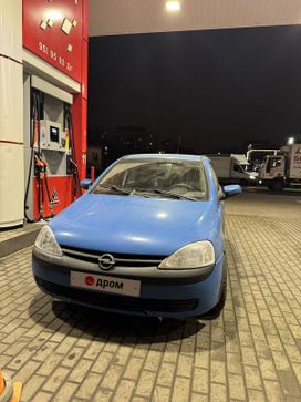  Opel Corsa 2001 , 210000 , 