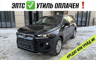 SUV   Toyota Grand Highlander 2023 , 9390000 , 