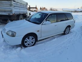 Honda Orthia 1999 , 490000 , 