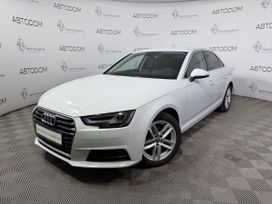 Седан Audi A4 2017 года, 2170000 рублей, 