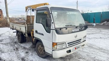  () Nissan Atlas 1996 , 1599000 , 