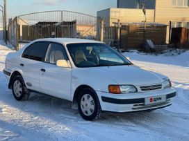  Toyota Corsa 1997 , 299000 , 