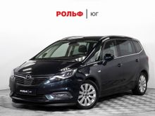  Zafira 2017