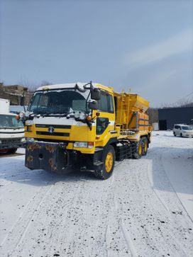   Nissan Diesel UD 2002 , 2655000 , 