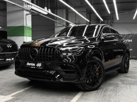 Москва GLE Coupe 2023