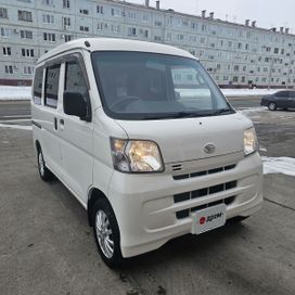    Daihatsu Hijet 2015 , 980000 , 