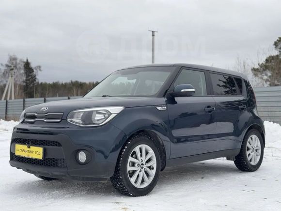  Kia Soul 2018 , 1570000 , 