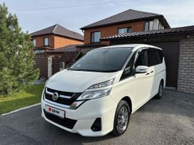  Nissan Serena 2016