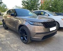  Range Rover Velar