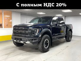  Ford F150 2023 , 16499000 , 