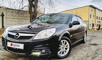  Opel Vectra 2006 , 549000 , 