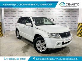 SUV   Suzuki Escudo 2005 , 1050000 , 