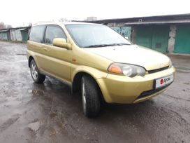  3  Honda HR-V 1999 , 299000 , -