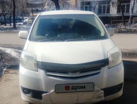    Daihatsu Boon Luminas 2009 , 700000 , 