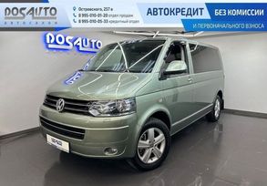    Volkswagen Multivan 2010 , 3000000 , 