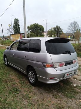    Toyota Gaia 2000 , 550000 , 