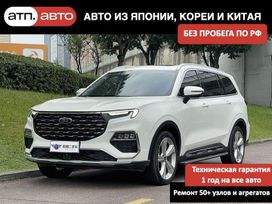 SUV   Ford Equator 2021 , 2800000 , 