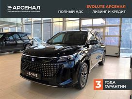 SUV    i-Space 2024 , 3360000 , 