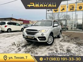 SUV   Lifan X60 2017 , 1299999 , 