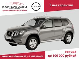 SUV   Nissan Terrano 2022 , 2120000 , 