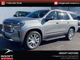 SUV   Chevrolet Tahoe 2024 , 10595000 , 