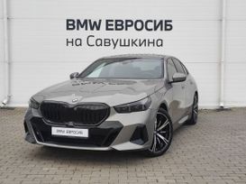  BMW 5-Series 2023 , 12485000 , -