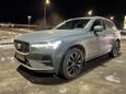 SUV   Volvo XC60 2021 , 4800000 , 