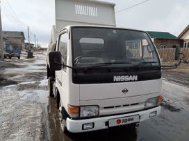  Nissan Atlas 1994 , 1850000 , 