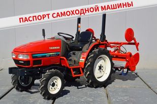 - Yanmar AF220 2010 , 1020000 , 