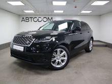  Range Rover Velar