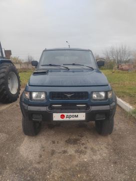 SUV     2003 , 300000 , 