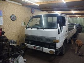   Toyota ToyoAce 1992 , 650000 , 