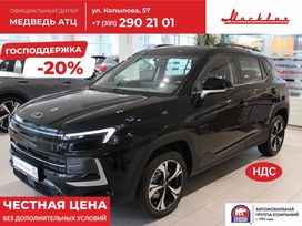SUV    3 2024 , 1770000 , 