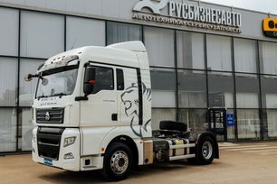   Sitrak C7H 2025 , 10223000 , 