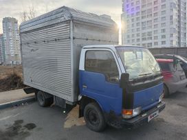  Nissan Atlas 1992 , 680000 , 