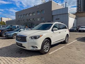 SUV   Infiniti JX35 2013 , 1349000 , 