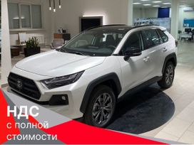 SUV   Toyota RAV4 2024 , 4799000 , 