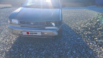    Nissan Prairie Joy 1996 , 180000 , 