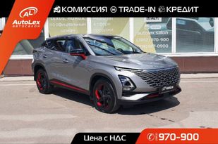 SUV   OMODA C5 2023 , 2395000 , 