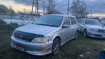  Toyota Vista Ardeo 2002 , 550000 , 