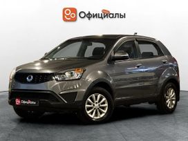 SUV   SsangYong Actyon 2013 , 1070000 , -